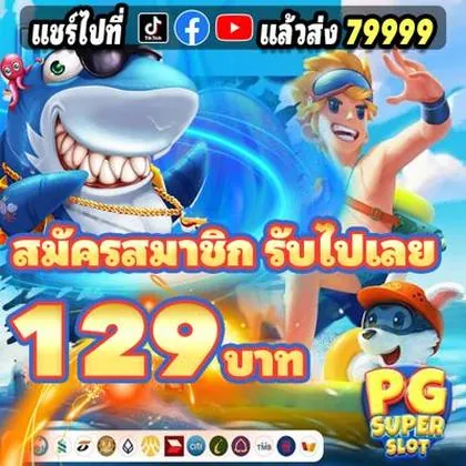 3355WIN