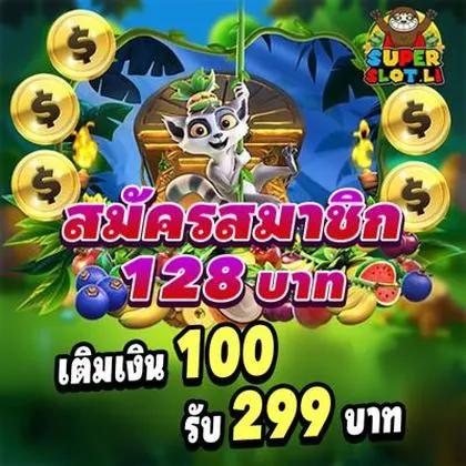 3355WIN 3355WIN