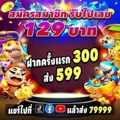 3355WIN 3355WIN