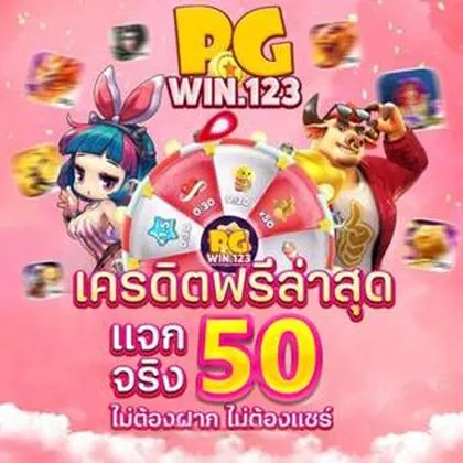 3355WIN 3355WIN