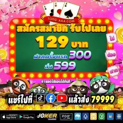3355WIN 3355WIN