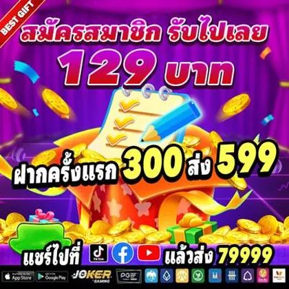 3355WIN 3355WIN