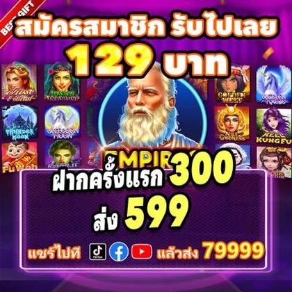 3355WIN 3355WIN