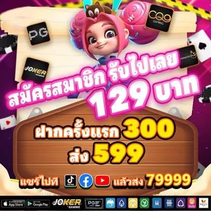 3355WIN 3355WIN