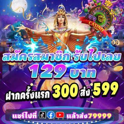 3355WIN