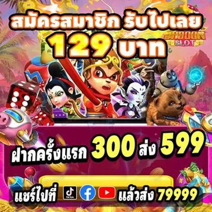 3355WIN 3355WIN