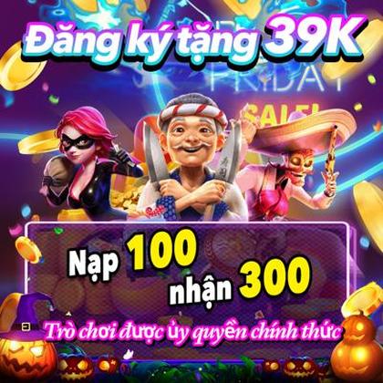 3355WIN
