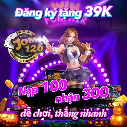 3355WIN