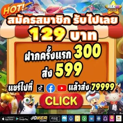 3355WIN 3355WIN