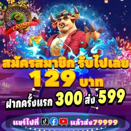 3355WIN 3355WIN